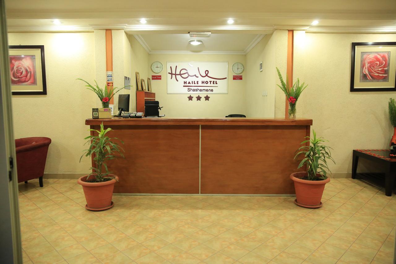 Haile Resort Shashemene Экстерьер фото